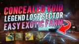 EASY LOST SECTOR EXOTIC FARM – CONCEALED VOID – Destiny 2 Beyond Light