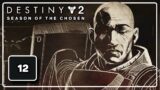 Haunted – Destiny 2: Beyond Light – Gameplay Walkthrough Part 12 (No Commentary)
