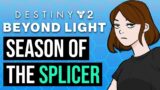 Season of the Splicer Trailer Breakdown | Destiny 2 Beyond Light