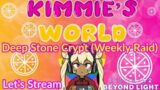 Let's Stream Destiny 2: Beyond Light (Deep Stone Crypt Weekly Raid)