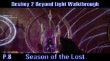 Season of the Lost Week 2-2 | Destiny 2 Beyond Light PS5 Gameplay Walkthrough Part 8 (No Commentary)