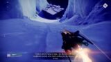 Ghost: Exo Stranger Hasn't Explained – Destiny 2: Beyond Light (Ghost Lines Riding Around Europa)
