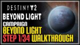 Beyond Light Step 1 Destiny 2