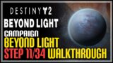 Beyond Light Step 11 Destiny 2