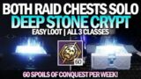 How To Get Both Raid Chests Solo & Easy – Deep Stone Crypt (All 3 Characters) [Destiny 2]