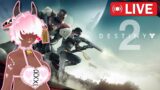 Time To Finish Out Beyond Light! -Destiny 2 Stream!- First Time Playing~